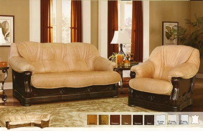 Комплект мягкой мебели «Милан-1»