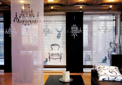 Шторы с фотопечатью