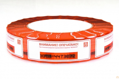 27 Формула Стандарт   76М.Перф.76Мм